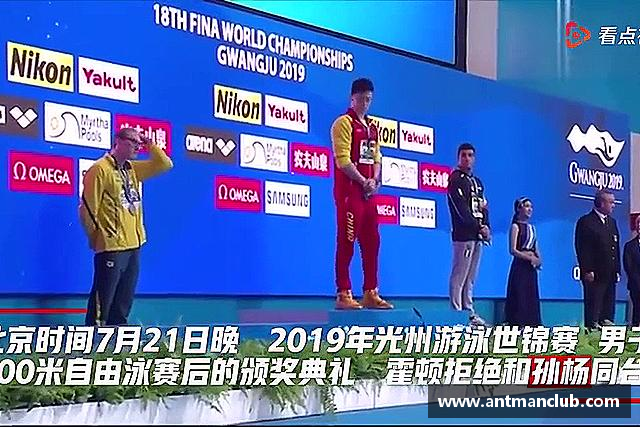 介绍B体育官网